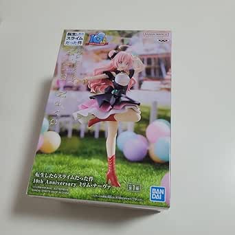 Amazon.co.jp: When I Reincarnated I Was A Slime Milim Nava 10th