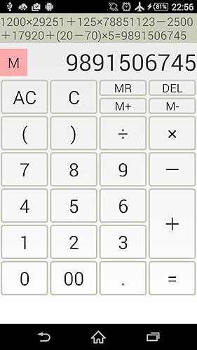 BraketCalc