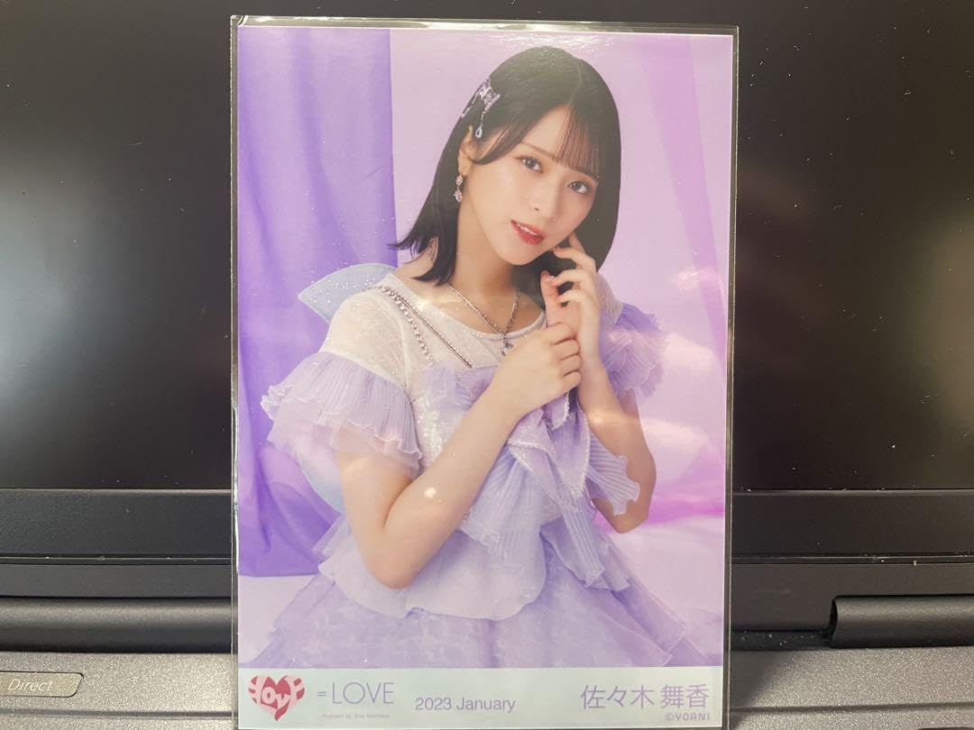 イコラブ 佐々木舞香 直筆 生写真 妖精 5周年コンサート衣装 チュウ Amazon.co.jp: イコラブ 佐々木舞香 妖精 5周年コンサート衣装②