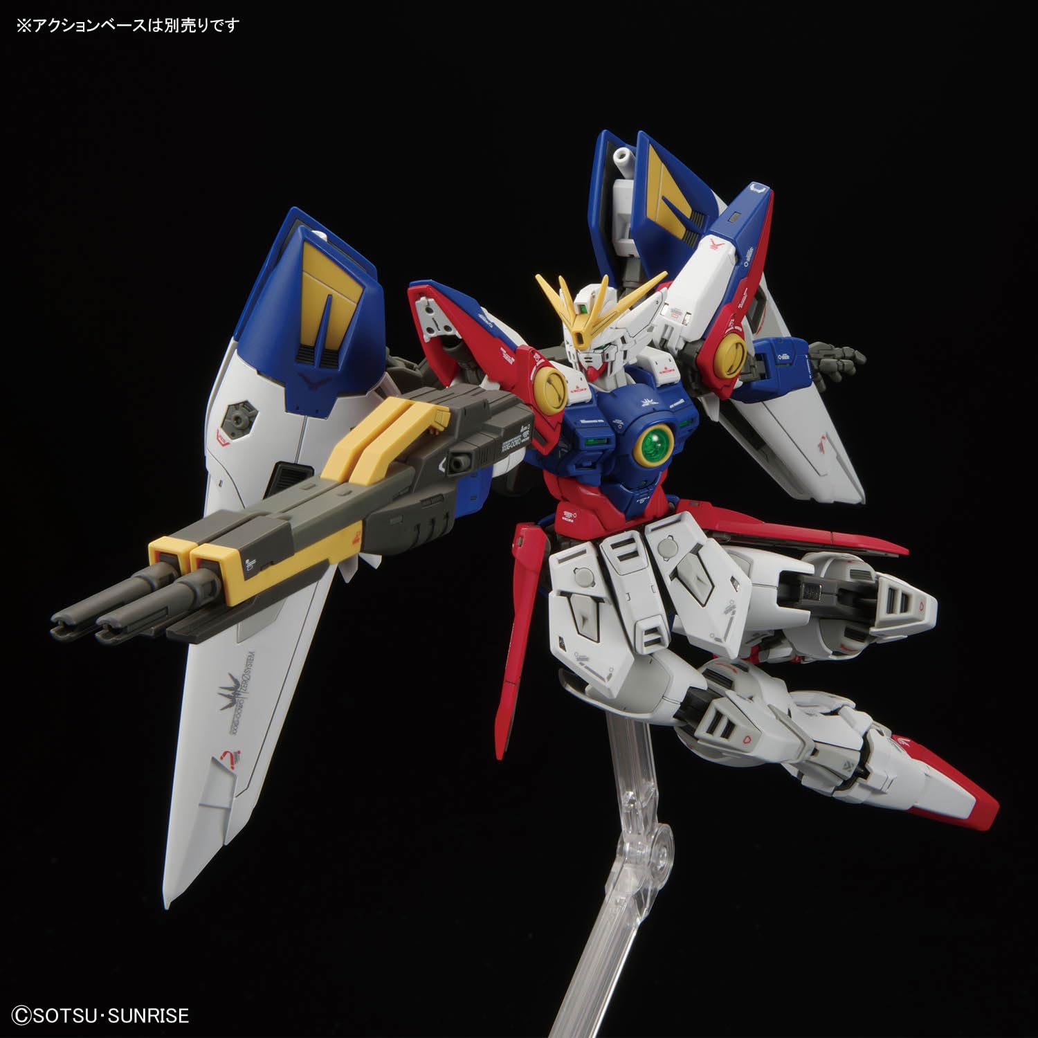 Amazon | 【RG】XXXG-00W0 ウイングガンダムゼロ 新機動戦記ガンダムW