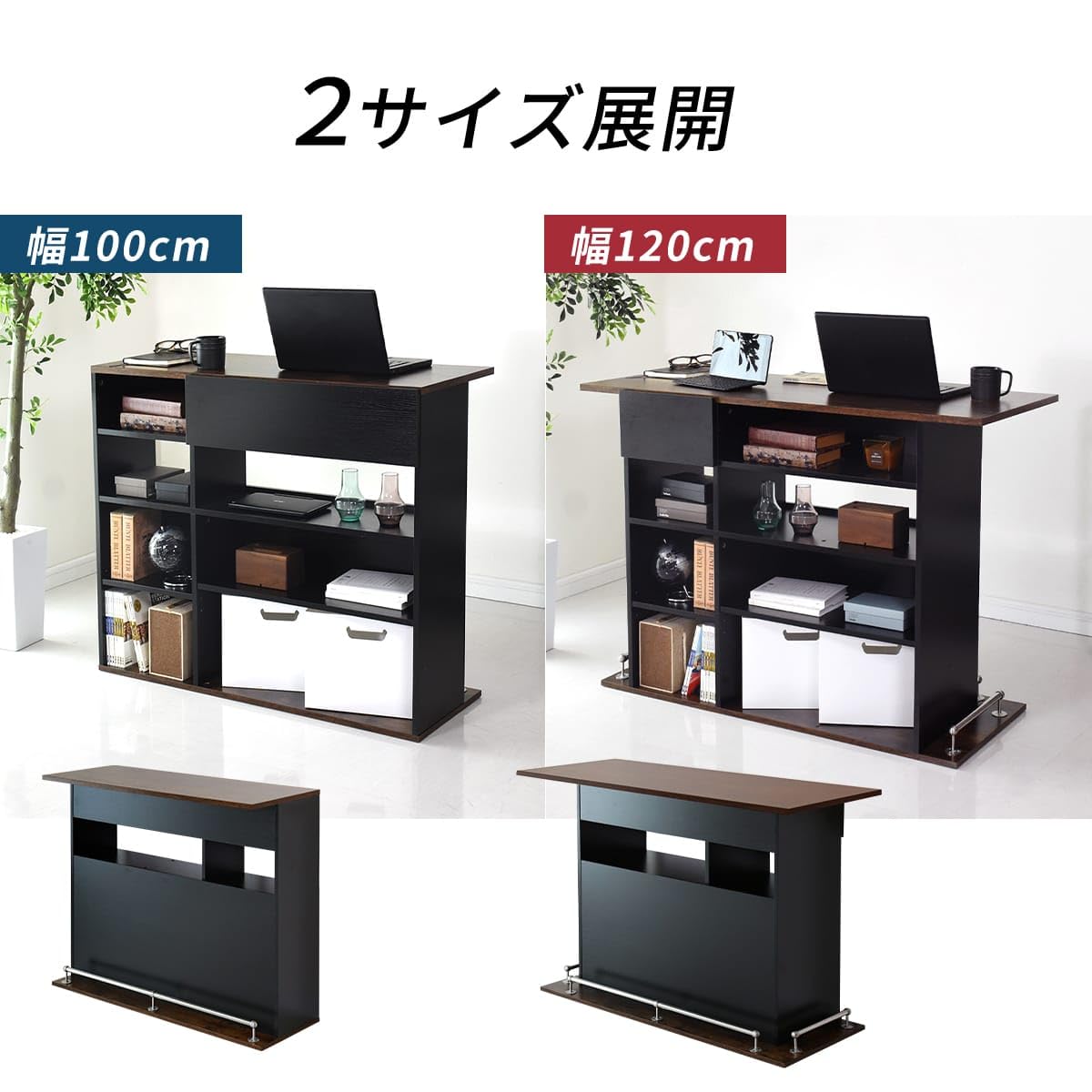 DORIS バーカウンター キッチンカウンター バーテーブル 未開封品 Amazon｜DORIS ドリス バーカウンター キッチンカウンター バー