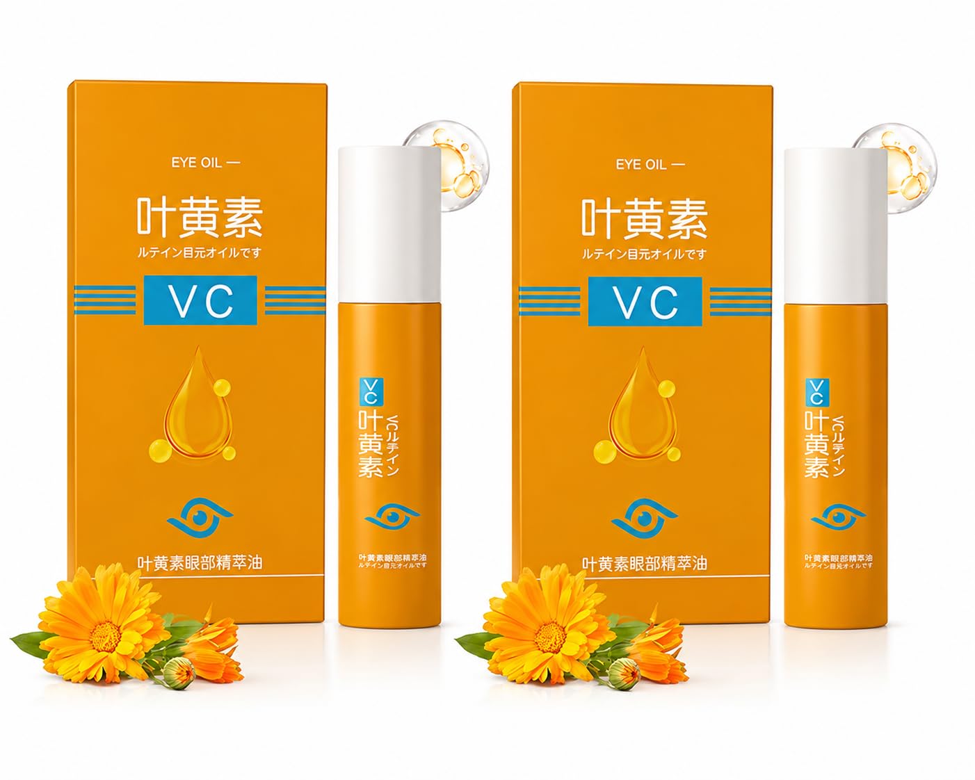 VC Eye Oil Roll-On | Vitamin C & Lutein Infused Under Eye Serum | Cooling Roller for Dark Circles, Puffiness & Tired Eyes | Lightweight Hydrating & Brightening Eye Care | Travel-Friendly-image-29