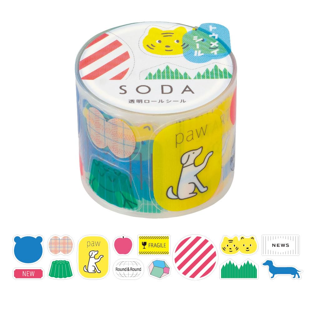 Amazon.co.jp: キングジム マスキングテープ SODA 透明 シールタイプ