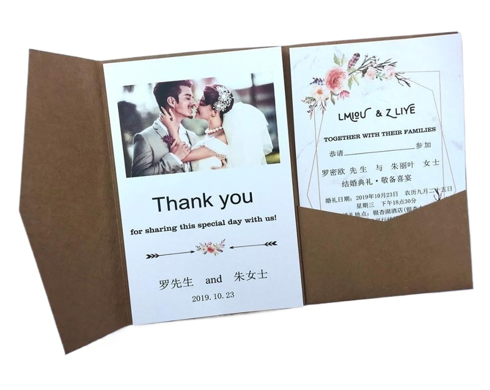 Einladungskarten Hochzeit 50 dreifach gefaltete Hochzeitseinladungskarten mit Rosen-Laserschnitt, Taschen-Einladungsumschlag Hochzeitseinladungskarten(Color:Kraft,Size:Blank set)