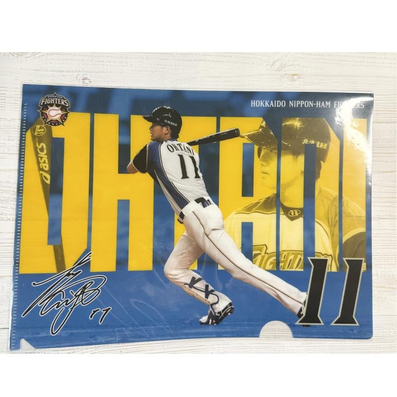 大谷翔平 日ハム時代 クリアファイル Amazon.co.jp: 大谷翔平 日ハム ファイターズ時代 クリア