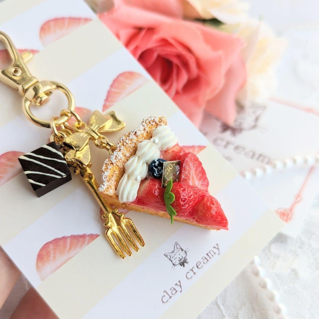 Amazon.co.jp: 贅沢ベリータルトのキーホルダー♪フェイクスイーツ