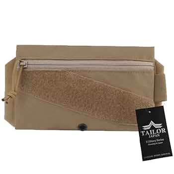 米軍実物 タクティカルポーチ 豪華11点セット Amazon.co.jp: 【TAILOR JAPAN】サバゲーポーチ タクティカル