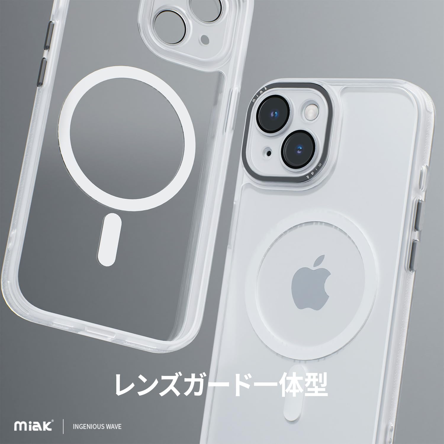 iPhone15plus おまけ付き Amazon.co.jp: miak iPhone 15 Plus ケース レンズガード 一体型
