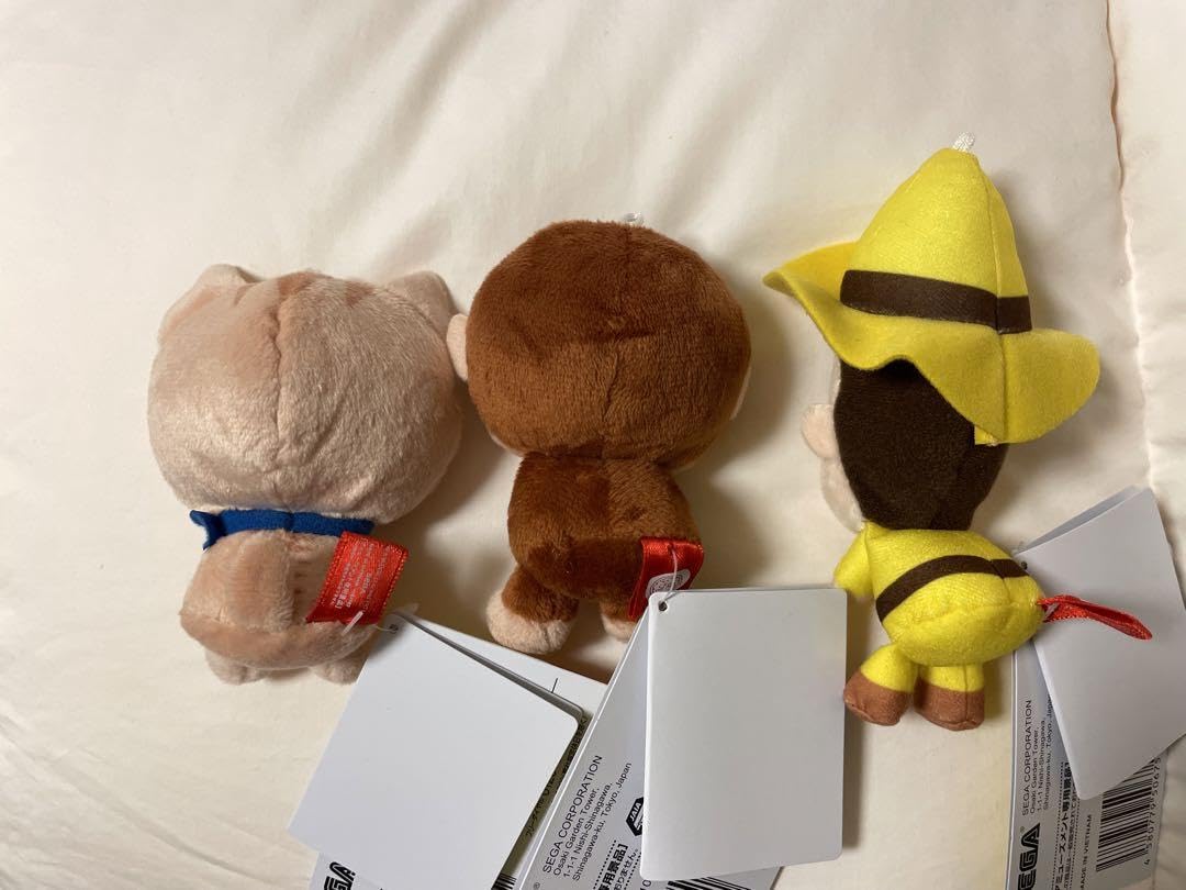 Amazon.co.jp: おさるのジョージ ぬいぐるみキーホルダー