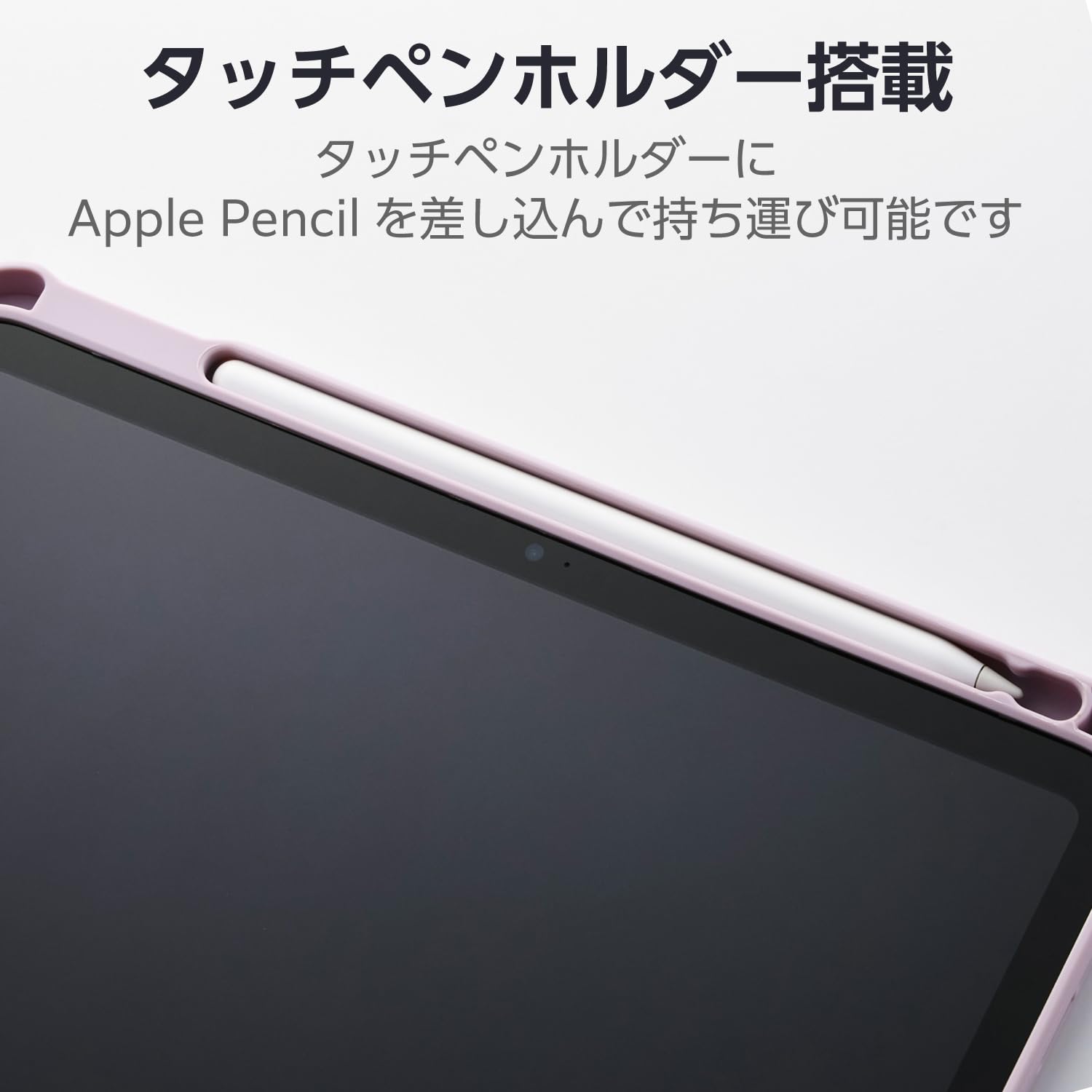 ももきゃぴさん専用 美品Apple iPad(第11世代) ELECOM Amazon.co.jp: エレコム iPad A16 第11世代 11インチ 2025年 10.9