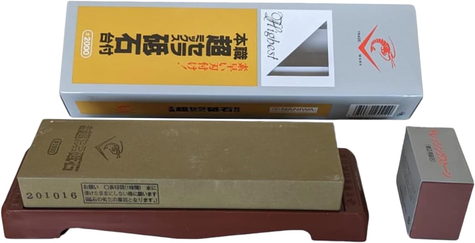 Sanelli Ambrogio #2000 Grit Super Ceramic Water Stone