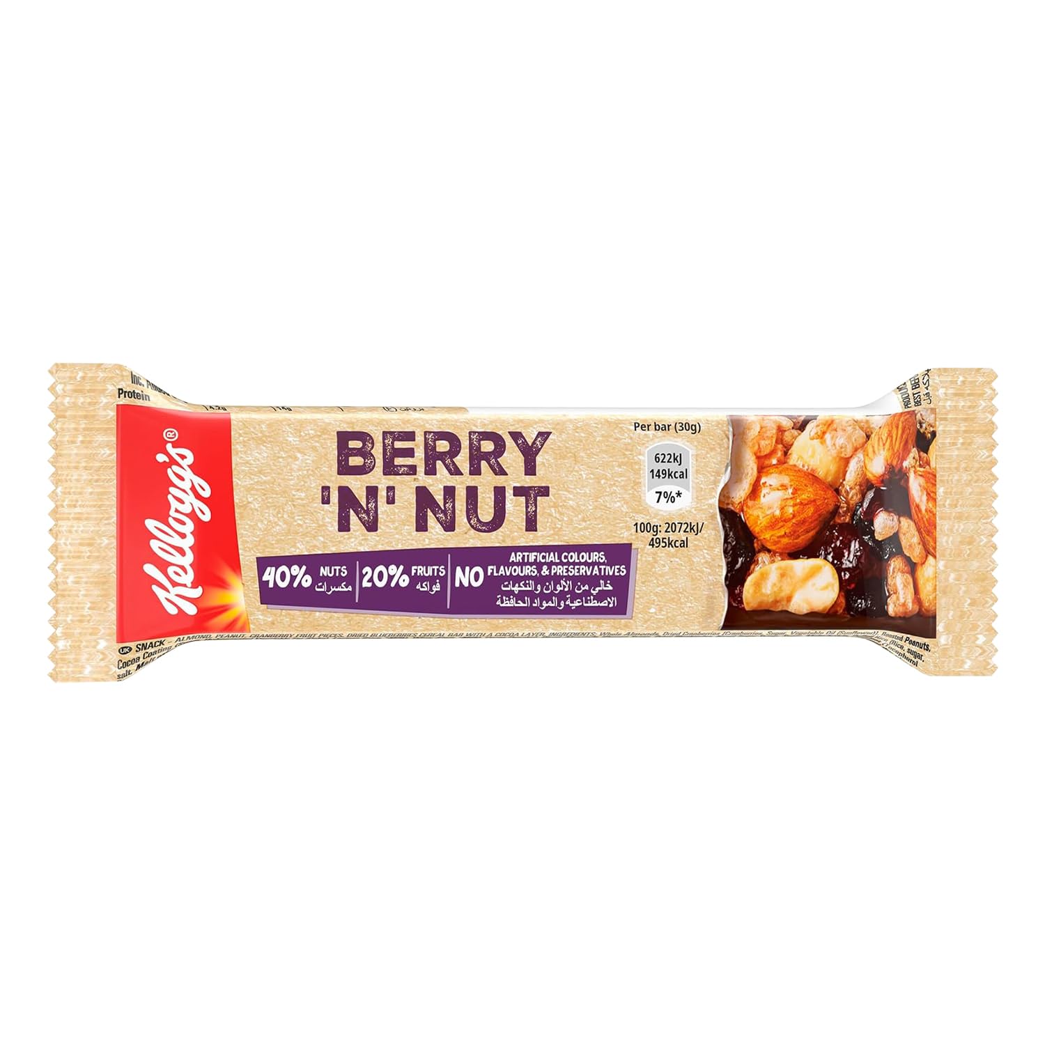 KELLOGG'S BERRY N NUT BAR PACK OF 12PCS 30G
