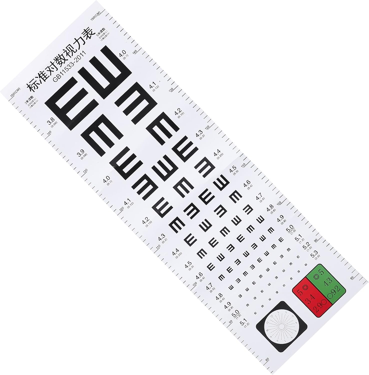 NOLITOY Standard Visual Eye Test Chart for Home and School Use Wall-Mounted Logarithmic Eye Chart with Cartoon Design for Adults