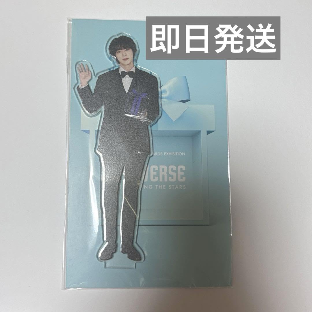 Amazon.co.jp: BTS ジン アクリルスタンド アクスタ bverse : おもちゃ