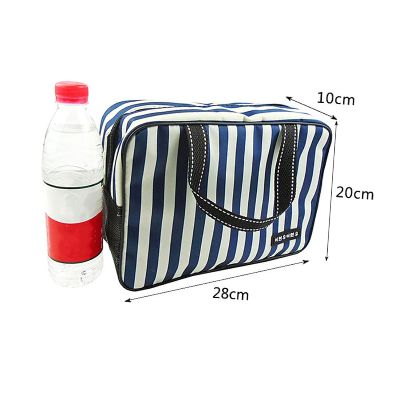 TOPBATHY 3pezzi Borsa Da Strisce Blu e Bianche Capacità Borsa Cosmetica Portatile Accessorio Per Bagno e Viaggi
