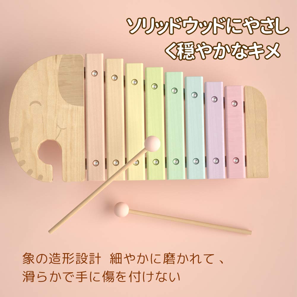 Amazon | 知育玩具 音楽啓蒙 木製の叩き琴 子供 8音 木琴 標準