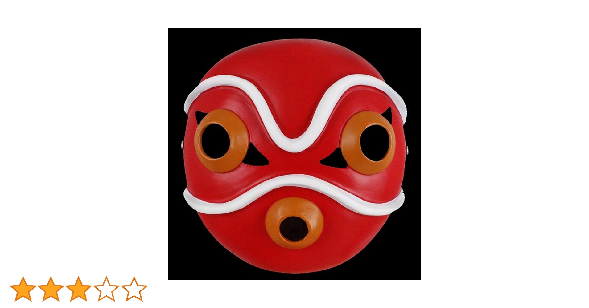 Amazon.co.jp: Mulrcks レジン もののけ姫 コスプレ マスク