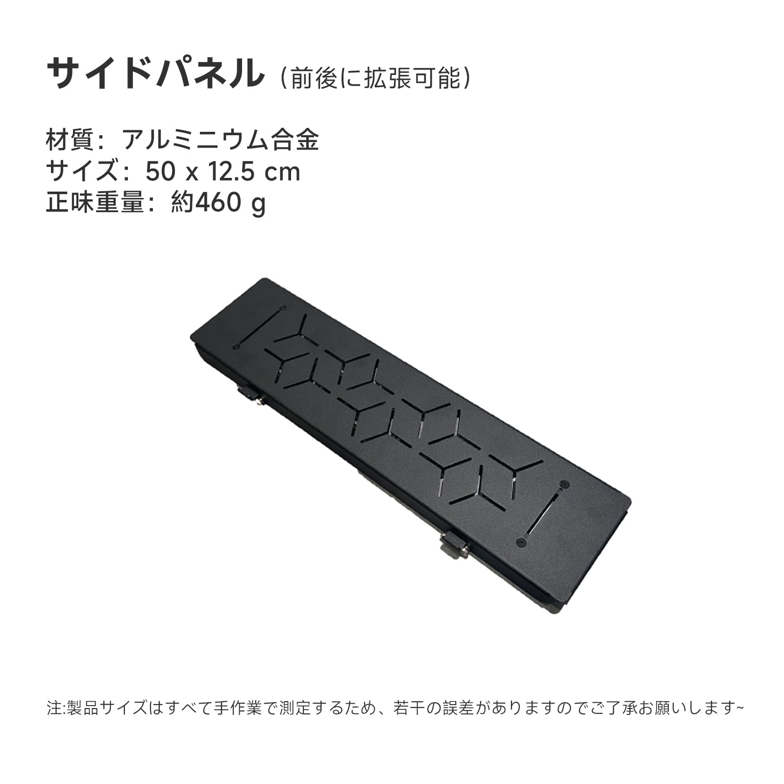 Amazon.co.jp: Springhill IGT幻影テーブルサイドパネル 戦術テーブル 