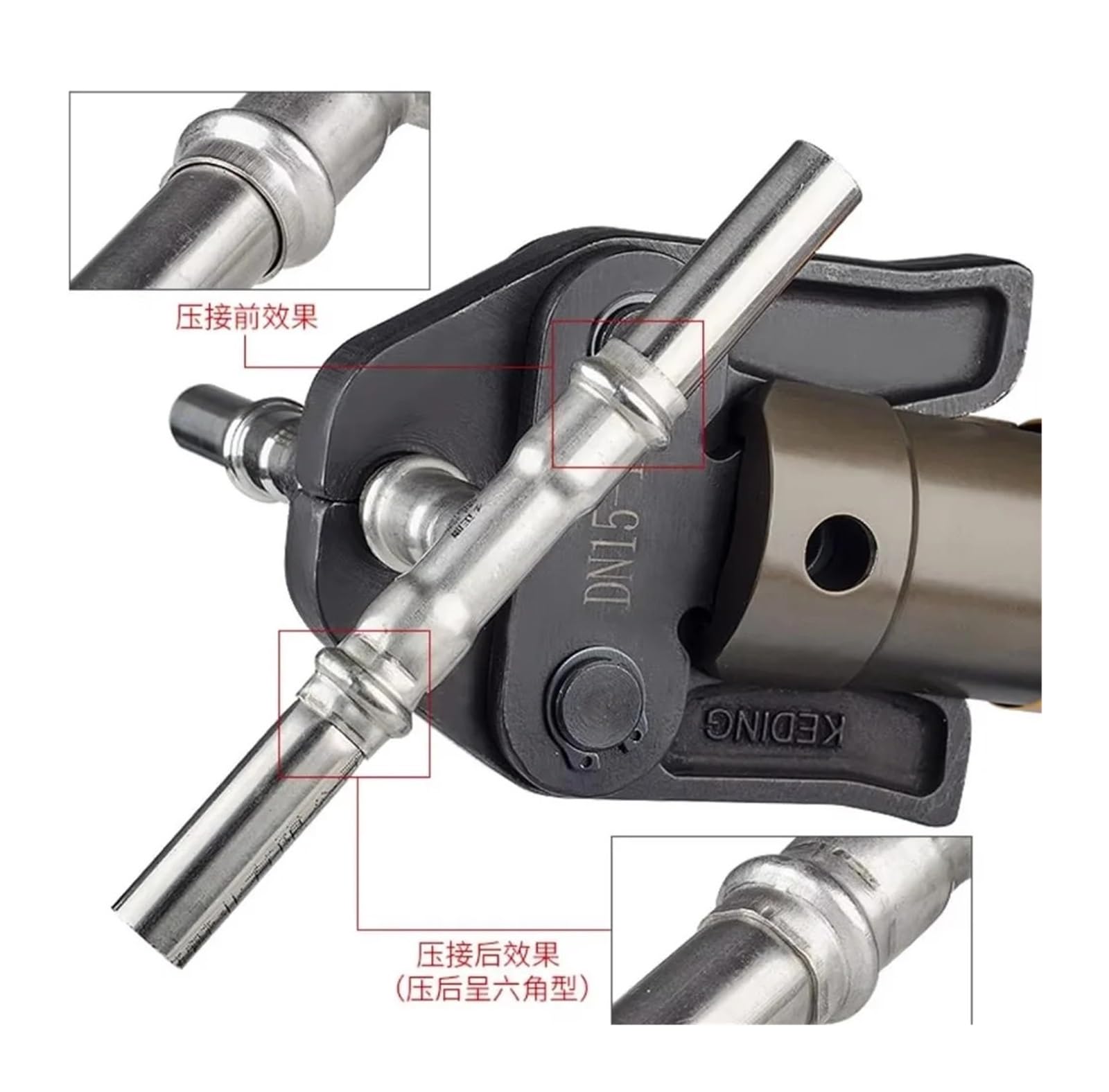 Expansor de tuberías, Abrazadera de tubo de presión eléctrica, batería, llave de tubo de presión hidráulica, abrazadera hidráulica, abrazadera de tubo de acero inoxidable, alicates de presión