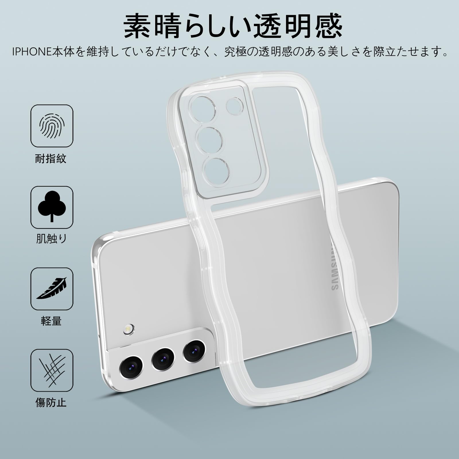 Amazon.co.jp: VENINGO Galaxy S22 ケース ギャラクシーS22 ケース  