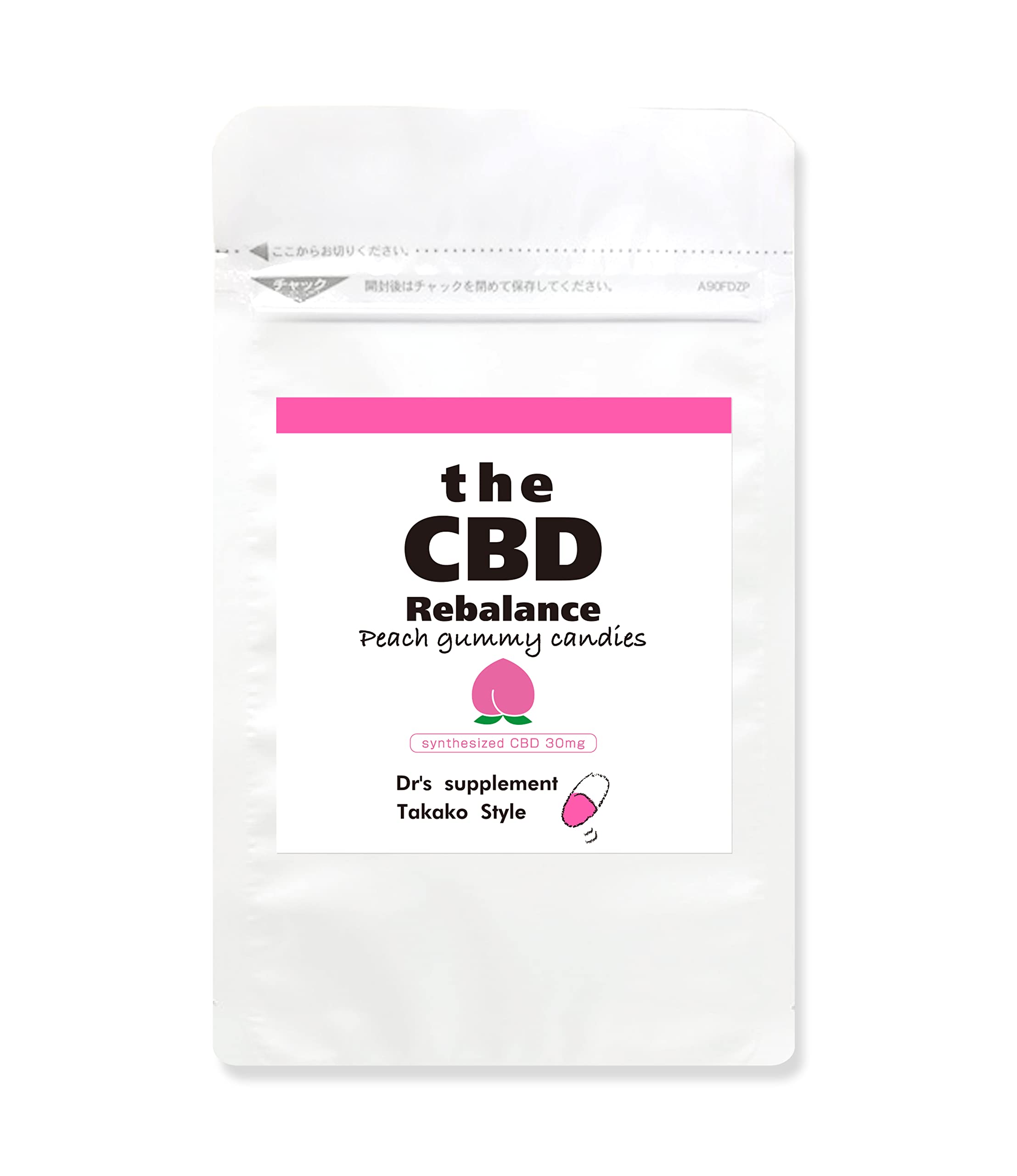 経典 タカコスタイル ジェントルヴェール 乳液 70g agapeeurope.org