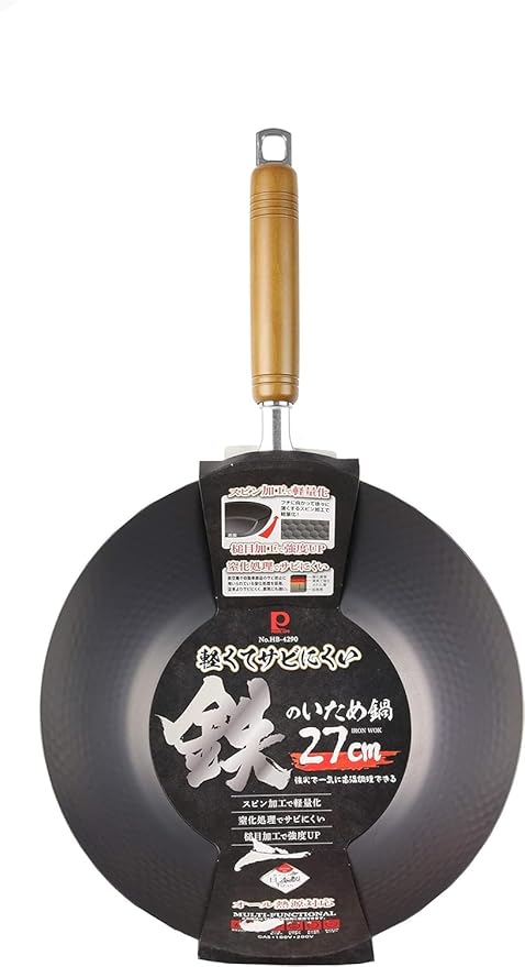 JapanBargain Wok de Hierro Antiadherente 27cm - Hecho en Japón miniatura 3