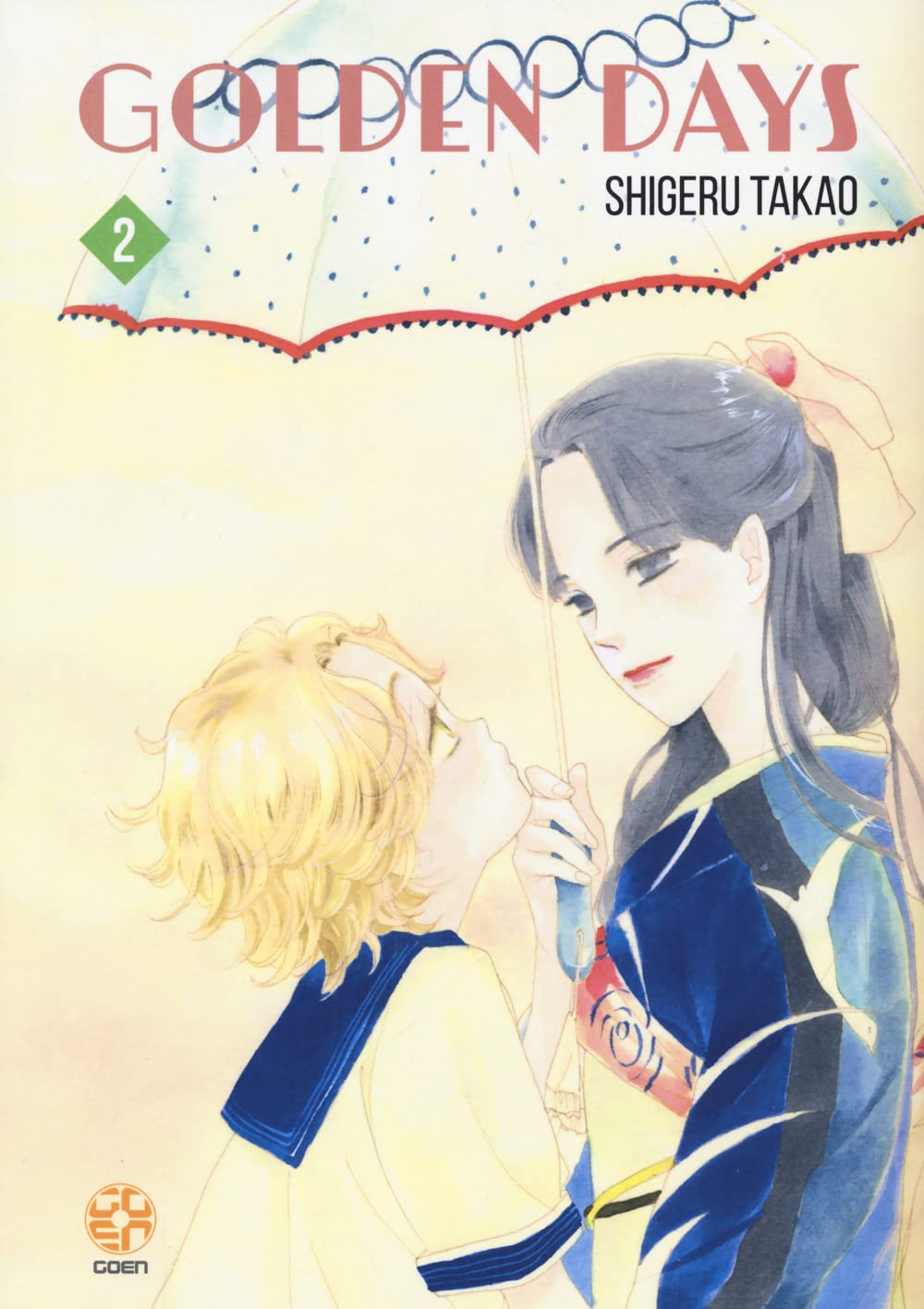 Golden Days (Vol. 2) - 4