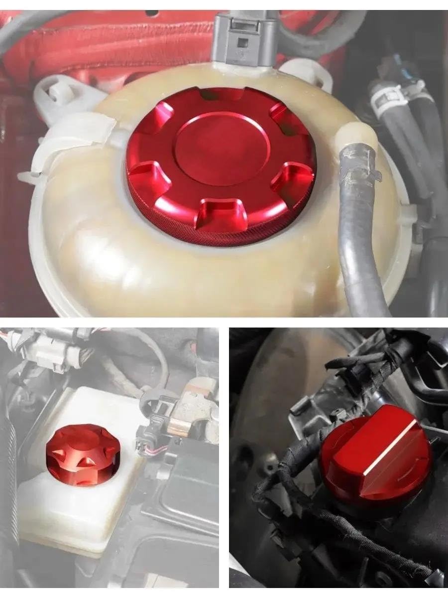 Tapón De Aceite Del Motor Tapa Radiador Cubierta Llenado Aceite Motor Y Tapa Depósito Líquido Frenos Para Golf 7/7 5 GTI R Tiguan MK2 Audi A3 S3 RS3(Red)