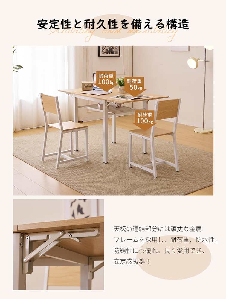 【ナチュラル】ダイニングセット 3点 ダイニング3点セット 2人掛け 無垢材 Amazon｜【ナチュラル】 ダイニングセット 3点 ダイニング3点