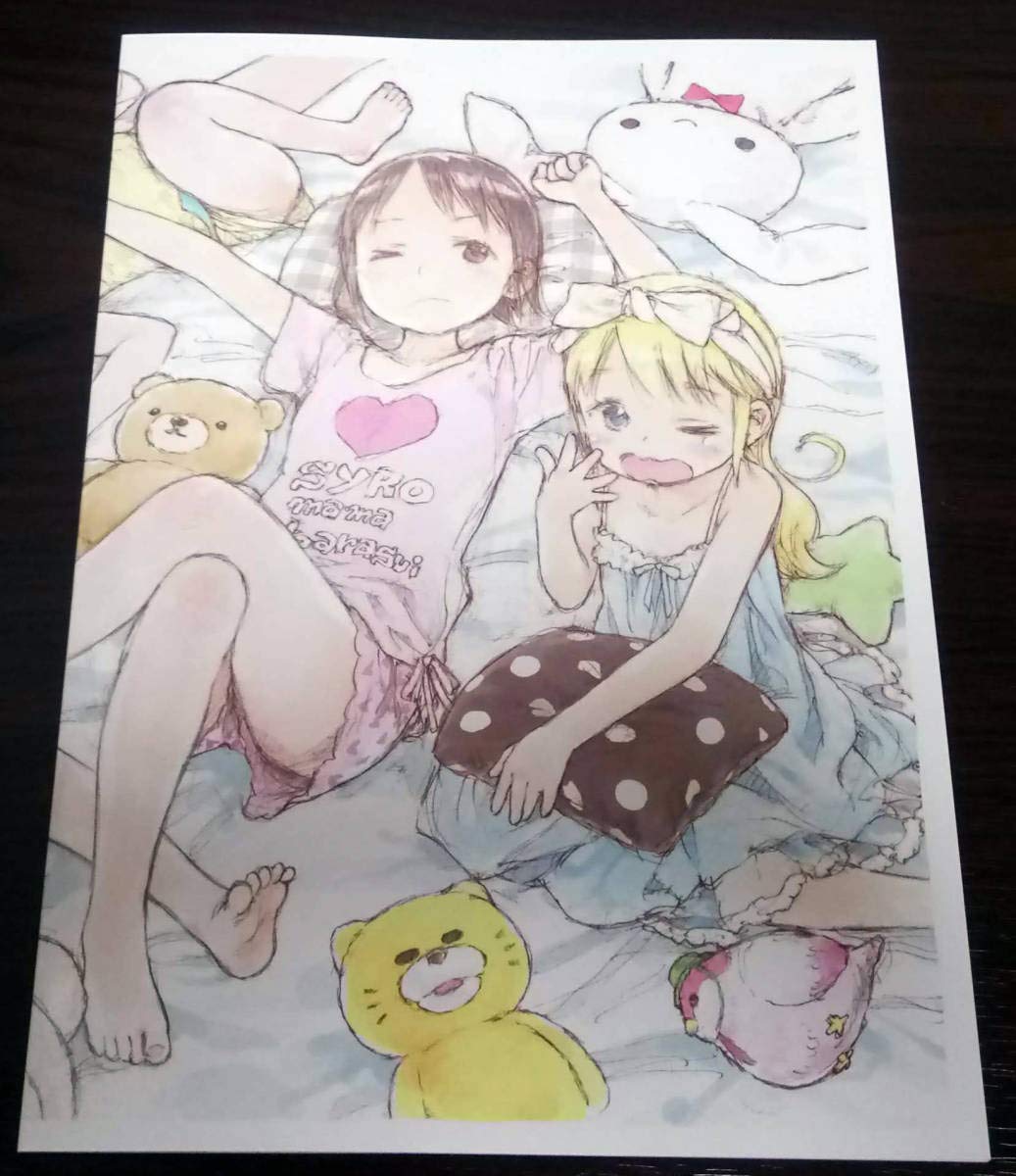 Amazon.co.jp: C96 SWEET ROSE ばらスィー シロまま 苺ましまろ コミケ96