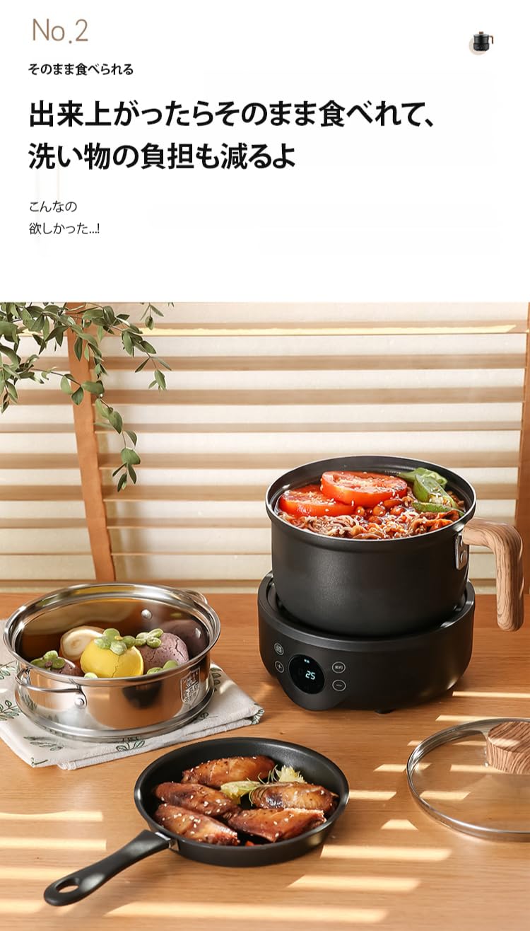 Amazon.co.jp : 電気鍋 グリル鍋 一人用 ホットプレート 1.8L大容量 IH