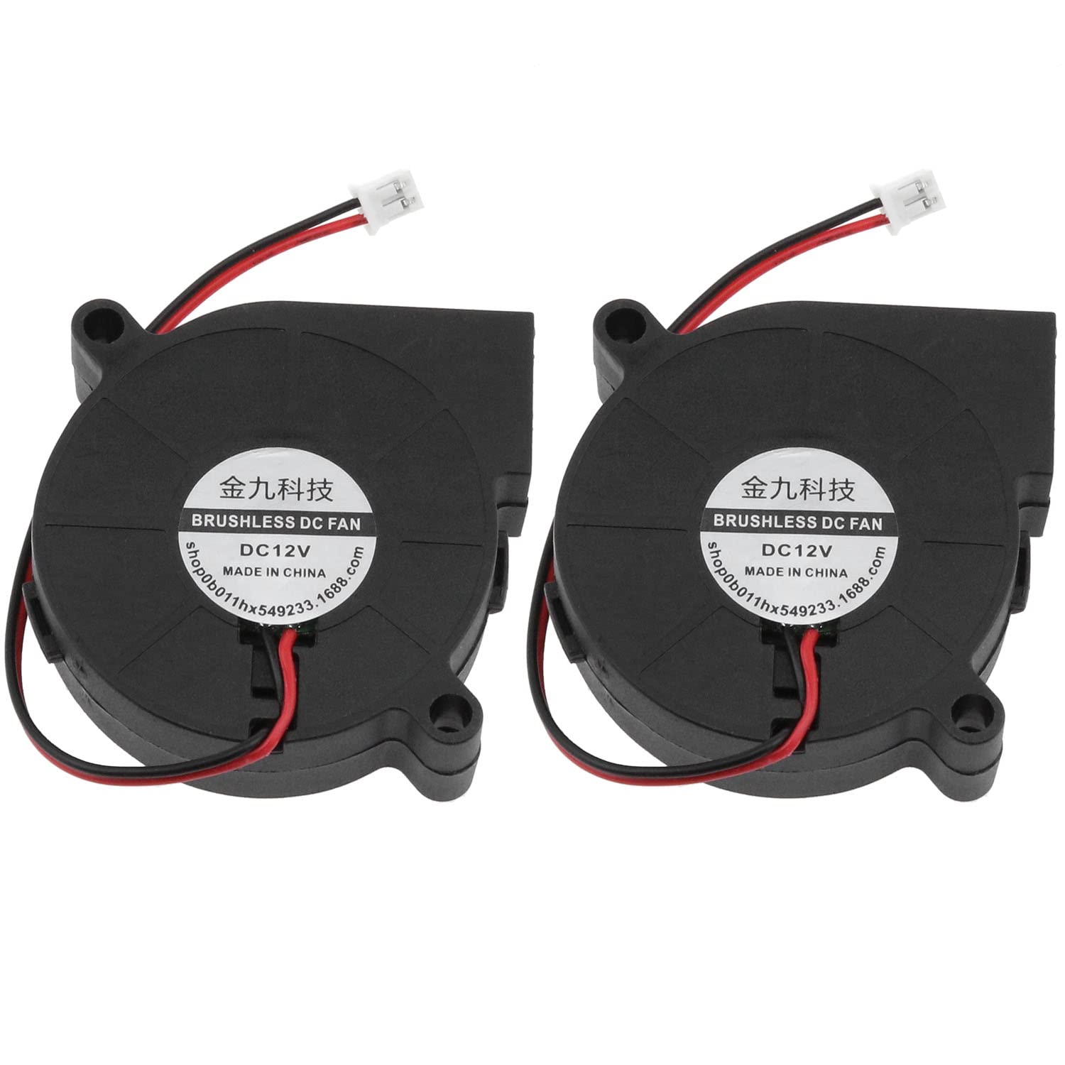 50x50x15mm Cooling Blower Fan; 12V 5015 DC Turbine Blower; 2-pin Terminal for 3D Printer Accessories (2PCS)