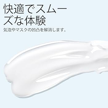Amazon | TOMICCA ビルダージェル 5 in 1クリアジェル 15ml 長さ