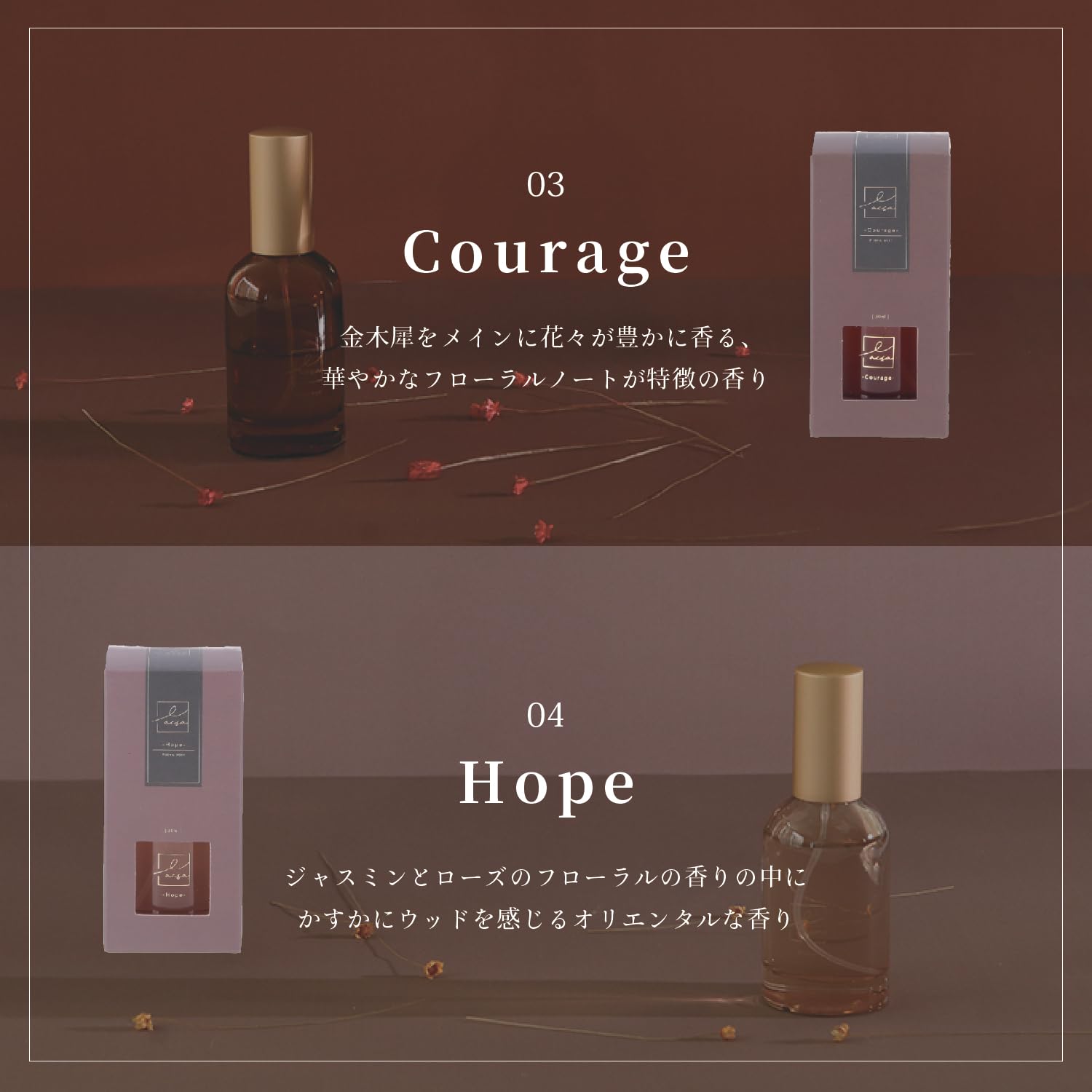 Amazon.co.jp: 不二貿易 ピローミスト ジャスミンとブラックチェリーの