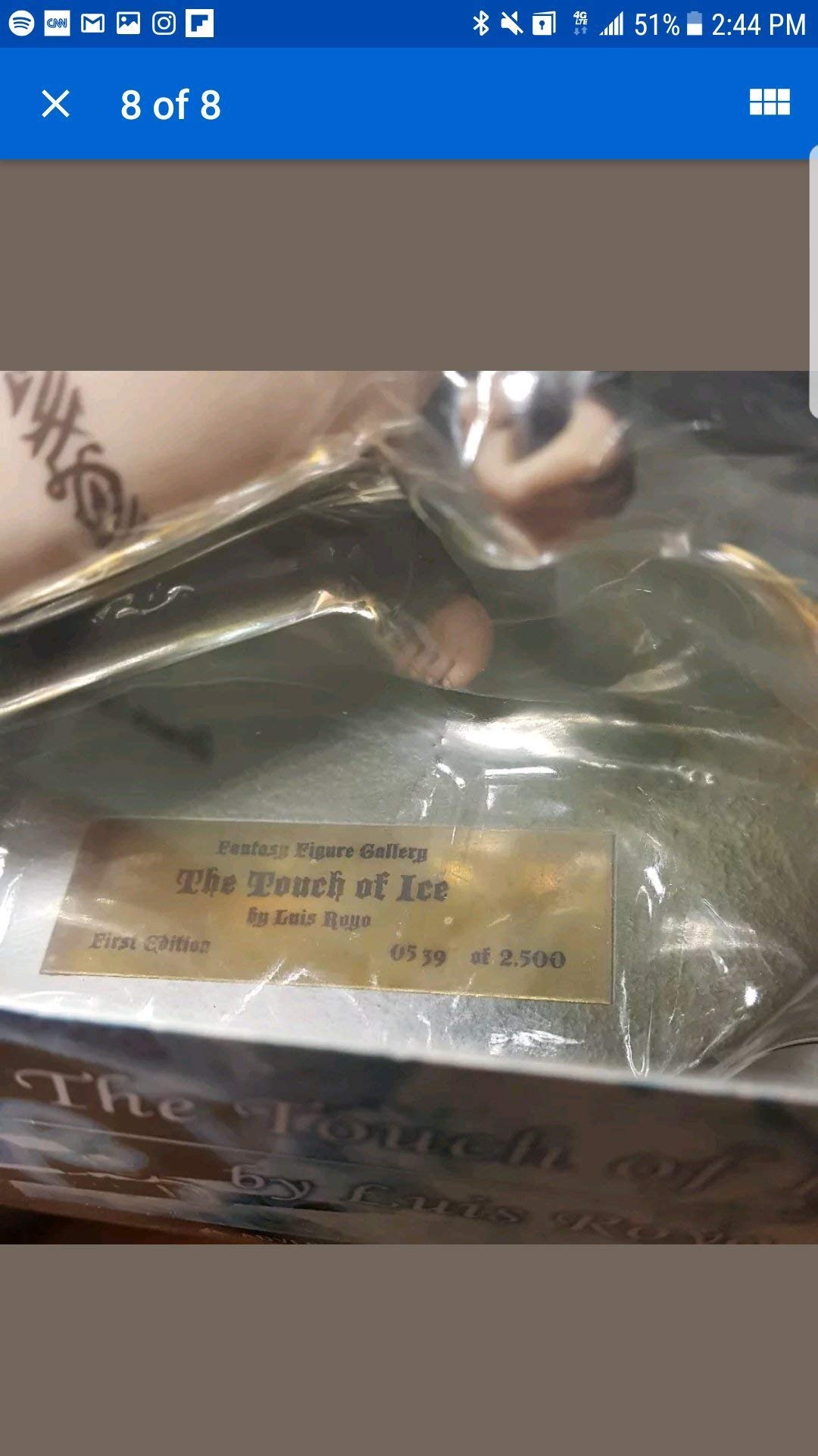 Amazon.co.jp: ファンタジーフィギュアギャラリー アイス (ノン