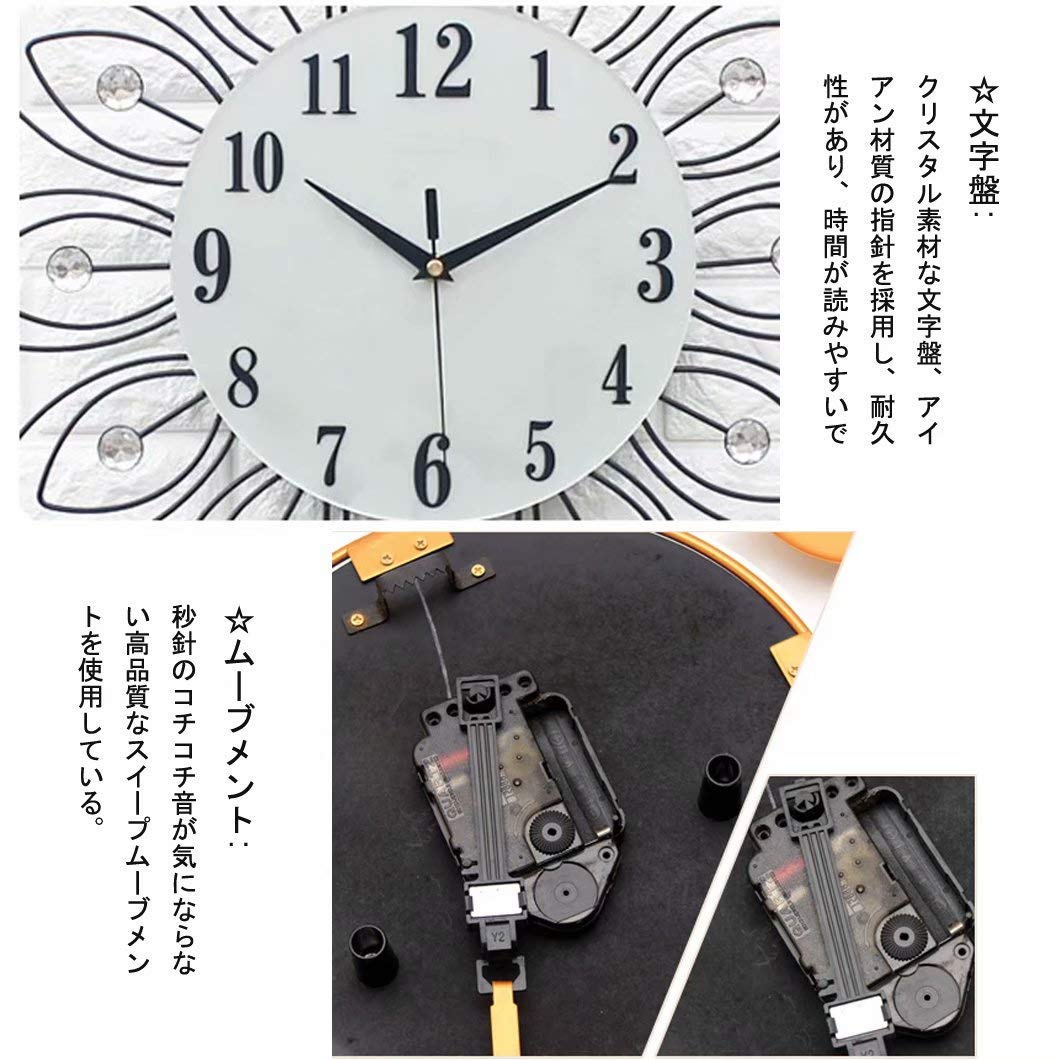 Amazon.co.jp: 掛け時計 クロック 振り子 アイアン 鉄 ウォール 時計