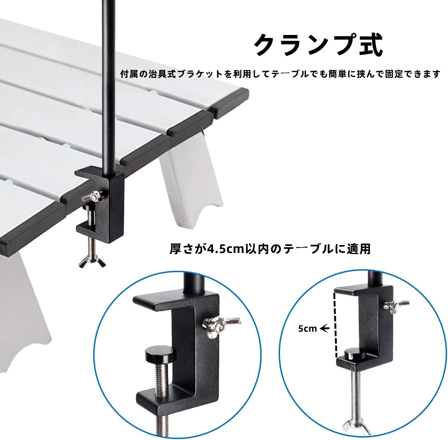 【人気商品】ランタンスタンド アルミ合金 ランタンポール 打ち込み式 クランプ式 Amazon.co.jp: LYIYI ランタンスタンド アルミ合金 ランタン