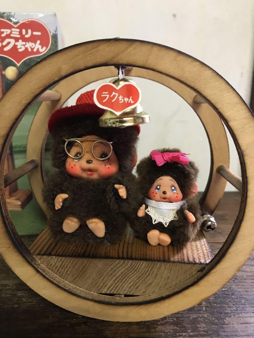 昭和レトロ　モンチッチ　人形セット モンチッチ 昭和レトロ スタンダード 2体セット [$2] | ハチクマ商店