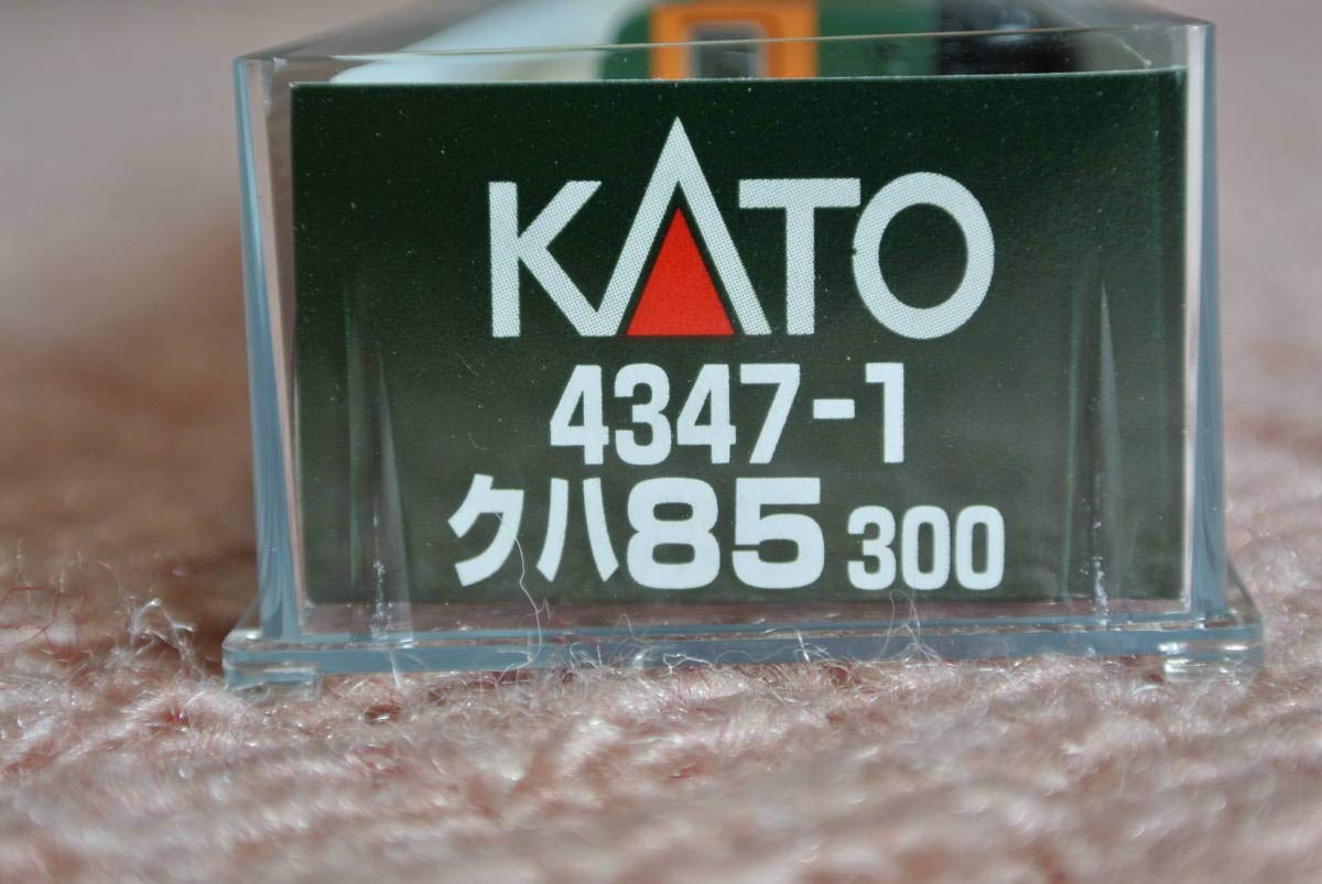 Amazon.co.jp: KATO クハ85 300 4347-1 完全 : おもちゃ