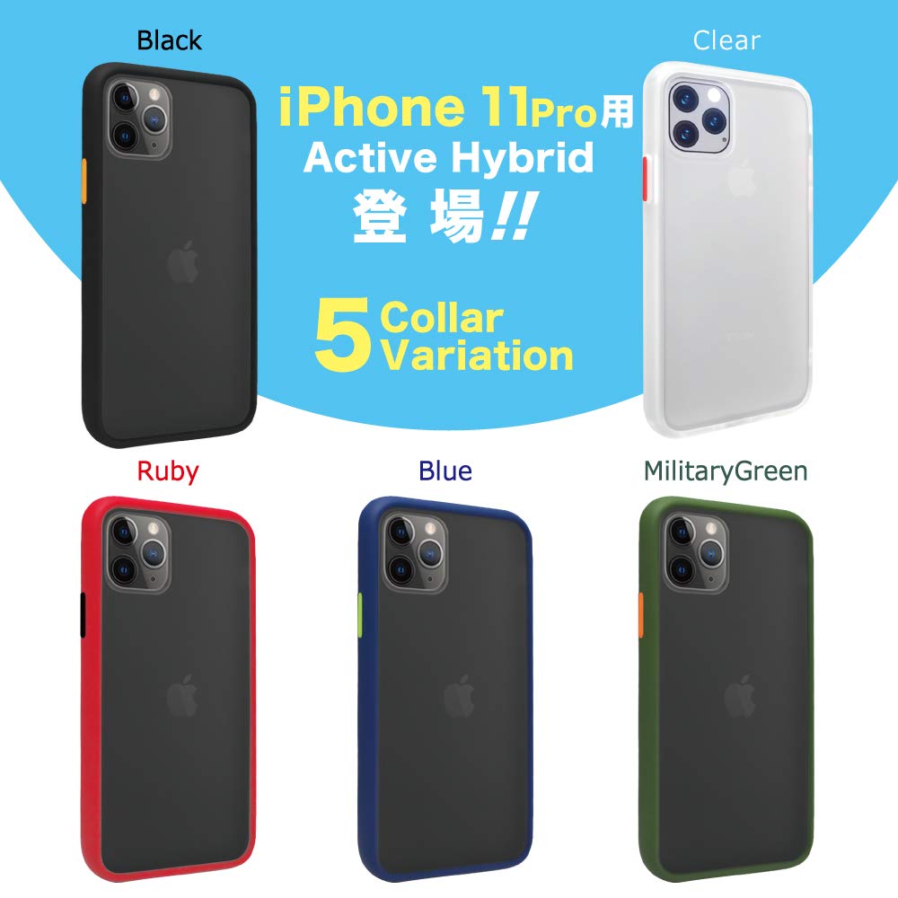 iPhone11 おまけ付き Amazon.co.jp: iPhone X iPhone 11 Pro / 11 Pro Maxレンズ