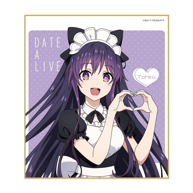 Amazon.co.jp: デート・ア・ライブIV 描き下ろしミニ色紙 夜刀神十香