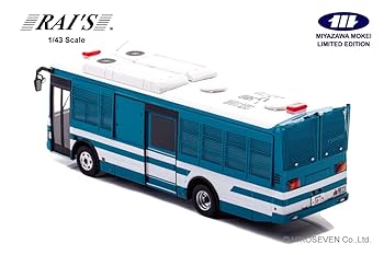 RAI'S1/43 警察本部警備部機動隊大型人員輸送車両いすゞエルガミオ(新型) Amazon | RAI'S 1/43 いすゞ エルガミオ 2023 警視庁警備部機動