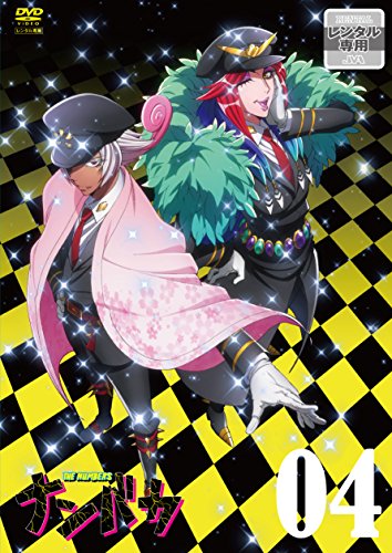 TVアニメ4巻