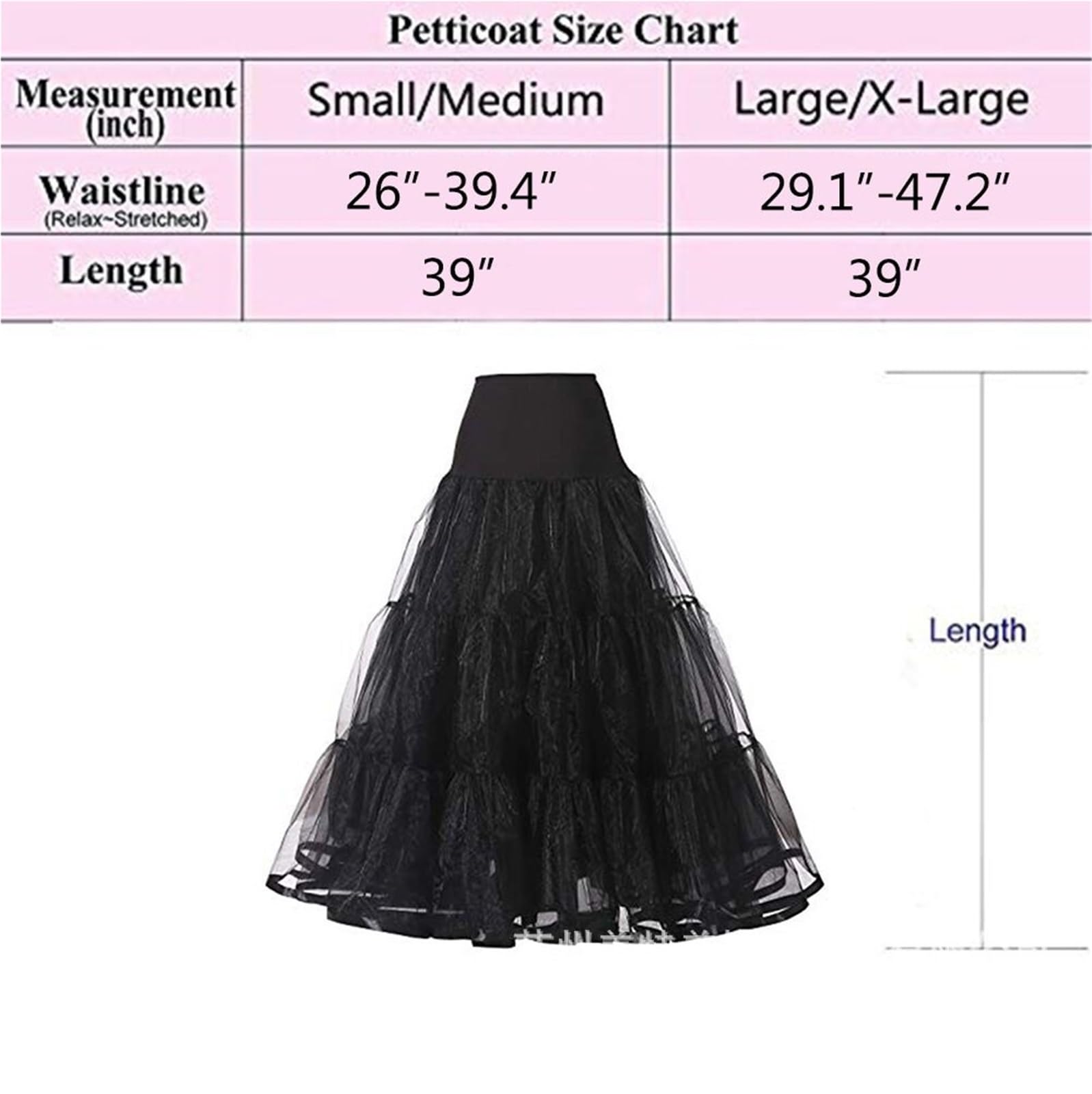 Jupon sous Robe Femme Jupon à Volants de 98 cm de Long, Crinoline, Vintage, for Robe de mariée, sous-Jupe, Tutu, balançoire, avec Bordure en Ruban(Blue,S-M)