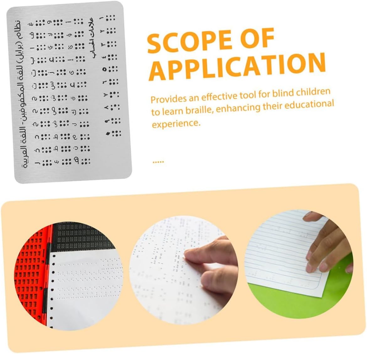 Braille Arabic Alphabet Board 2pcs Aluminum Raised Dots Learning Tool for Blind Montessori Educational Aid Portable Braille Instruction Aid for Home and School