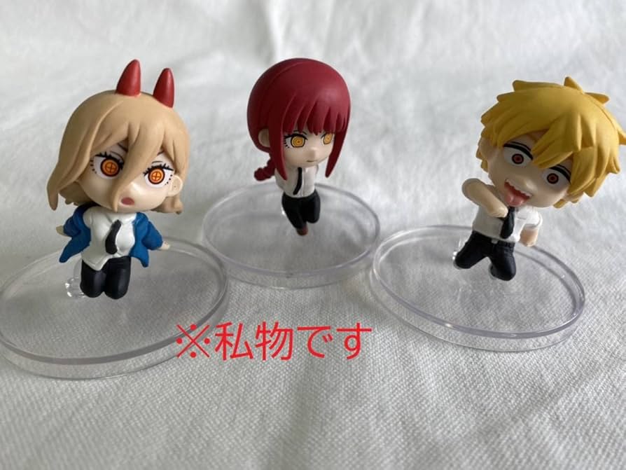 Amazon | チェンソーマン ぴょんコレフィギュア 全4種コンプセット