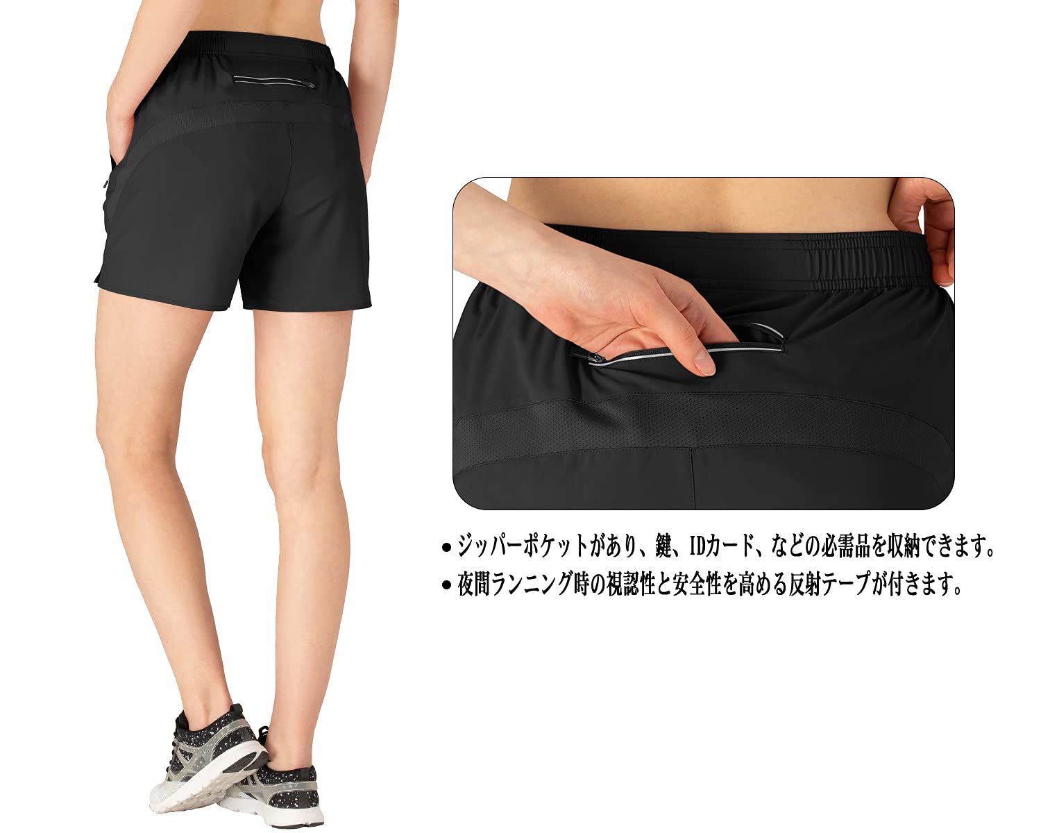 ランニングショートパンツ レディース ハーフパンツ バレーボール 練習着 マルチポケット スポーツウェア ヨガウェア フィットネス テニス カジュアル トレーニング ジム 部屋着 吸汗速乾 超軽量 UVカット - 5