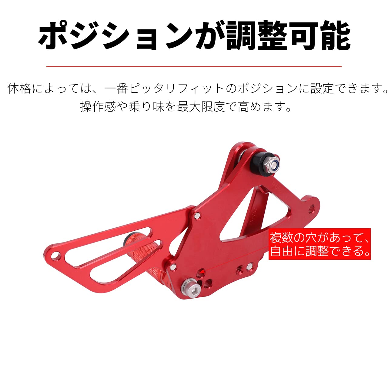Amazon | Fast Pro バイク バックステップ CBR400R CB400F CBR500R 