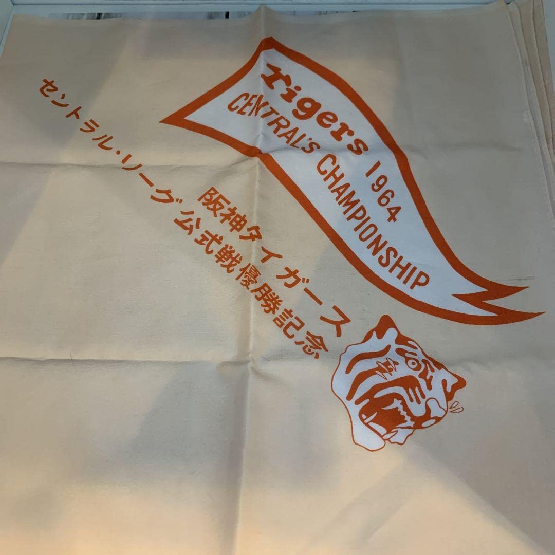 ★激レア ★ 1973年 タイガースグッズ 値下げ交渉] 2015年 球団創立80周年 阪神タイガース #28 江夏豊