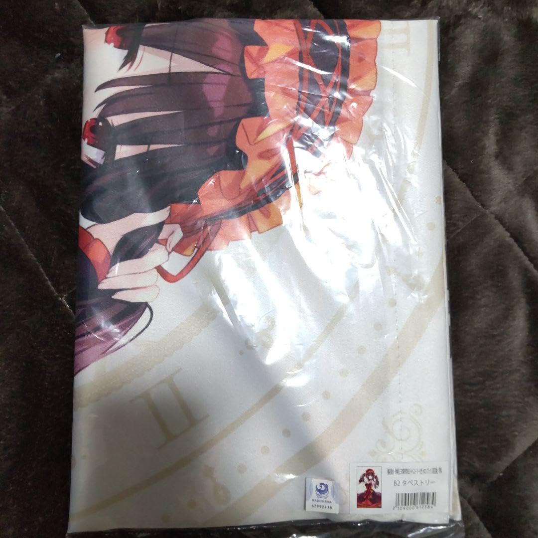 Amazon.co.jp: 魔術探偵時崎狂三の事件簿 b2 タペストリー 時崎狂三